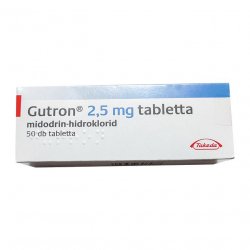 Гутрон (Gutron, Мидодрин) 2,5 мг таб. №50! в Балашихе и области фото