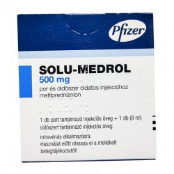 Солу медрол 500 мг порошок лиоф. для инъекц. фл. №1 в Балашихе и области фото